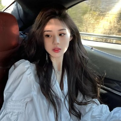 小生添错丁