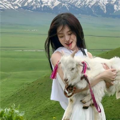 我破碎的真理子